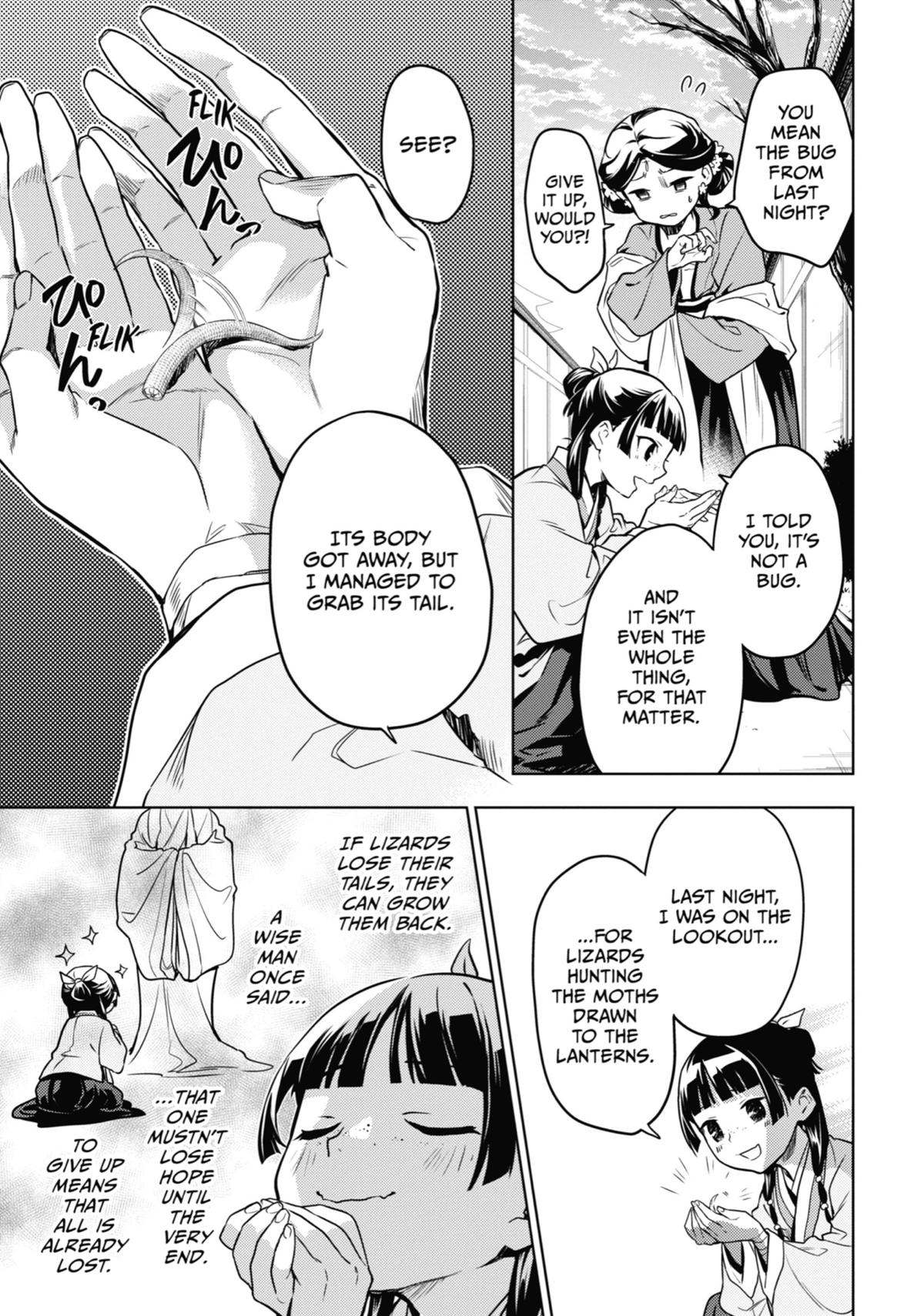 The Apothecary Diaries Chapter 50 — page 17