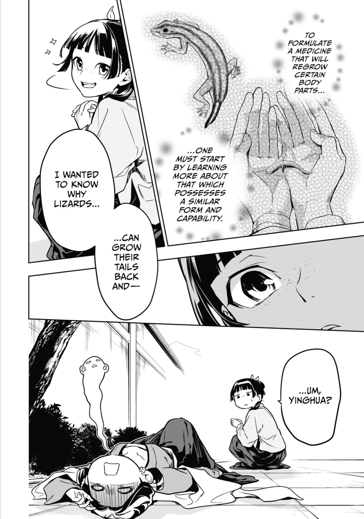 The Apothecary Diaries Chapter 50 — page 18
