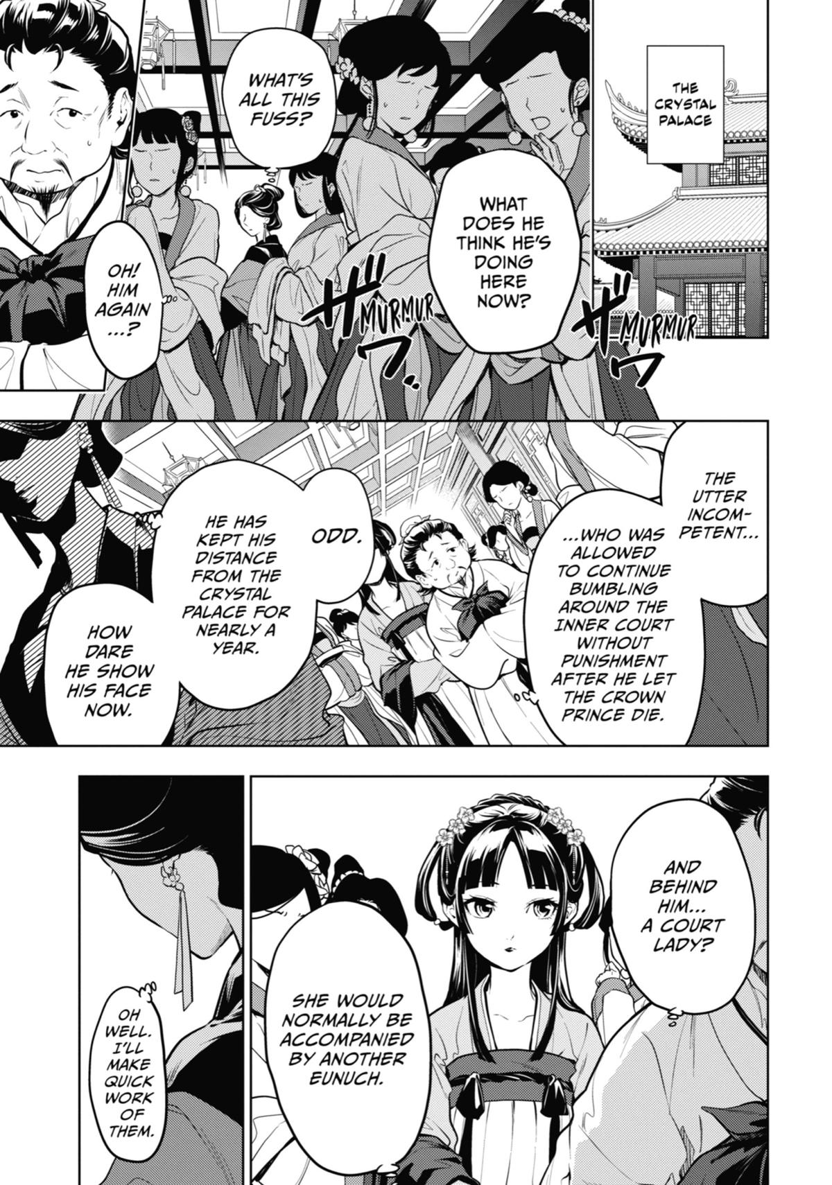 The Apothecary Diaries Chapter 51 — page 3