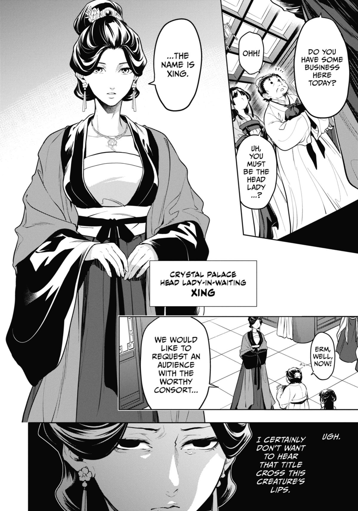The Apothecary Diaries Chapter 51 — page 4