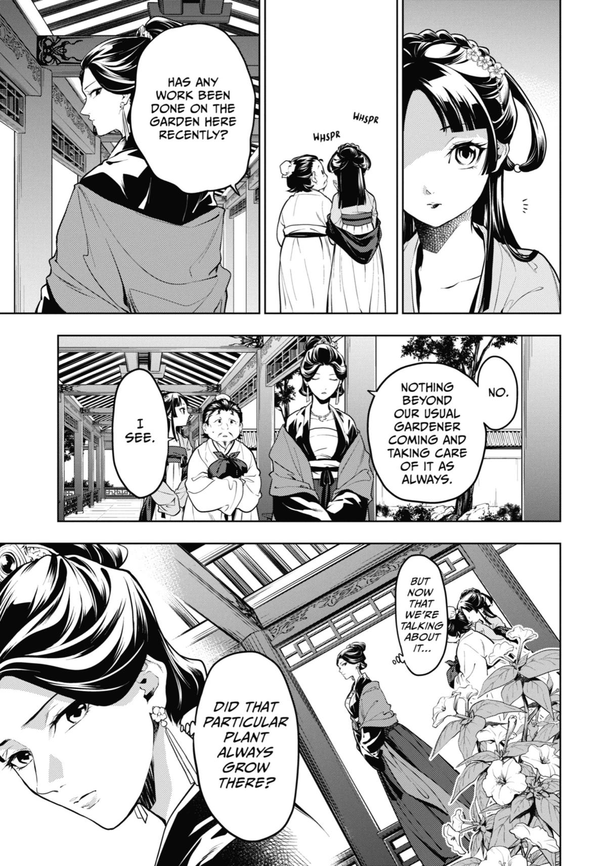 The Apothecary Diaries Chapter 51 — page 7