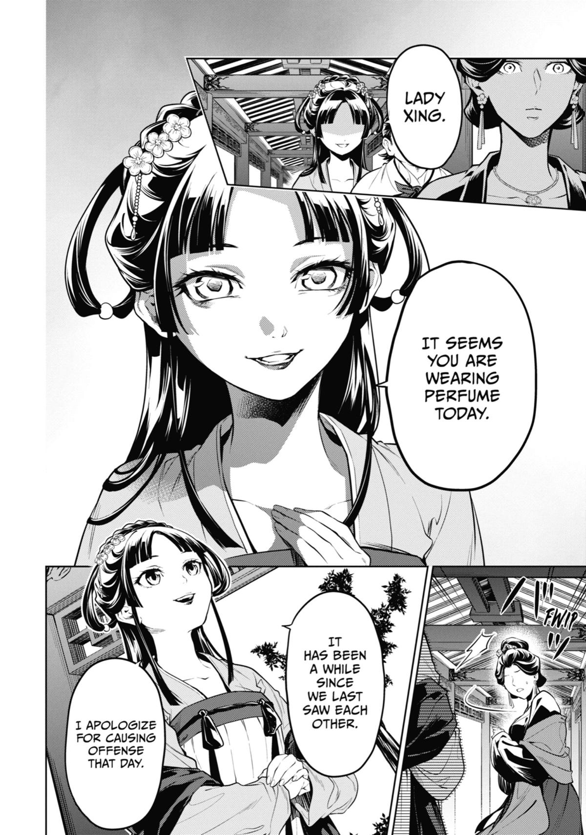 The Apothecary Diaries Chapter 51 — page 8