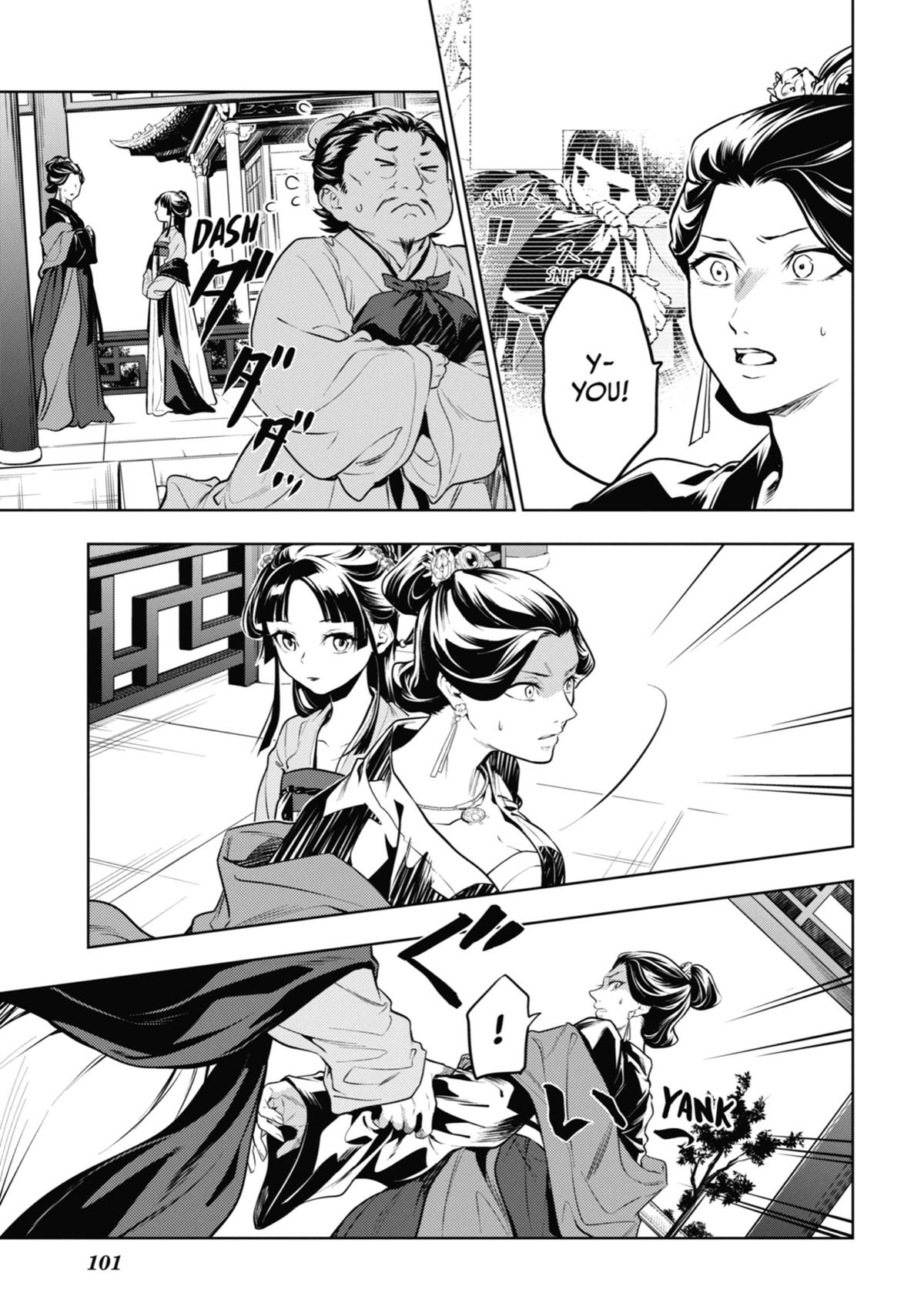 The Apothecary Diaries Chapter 51 — page 9