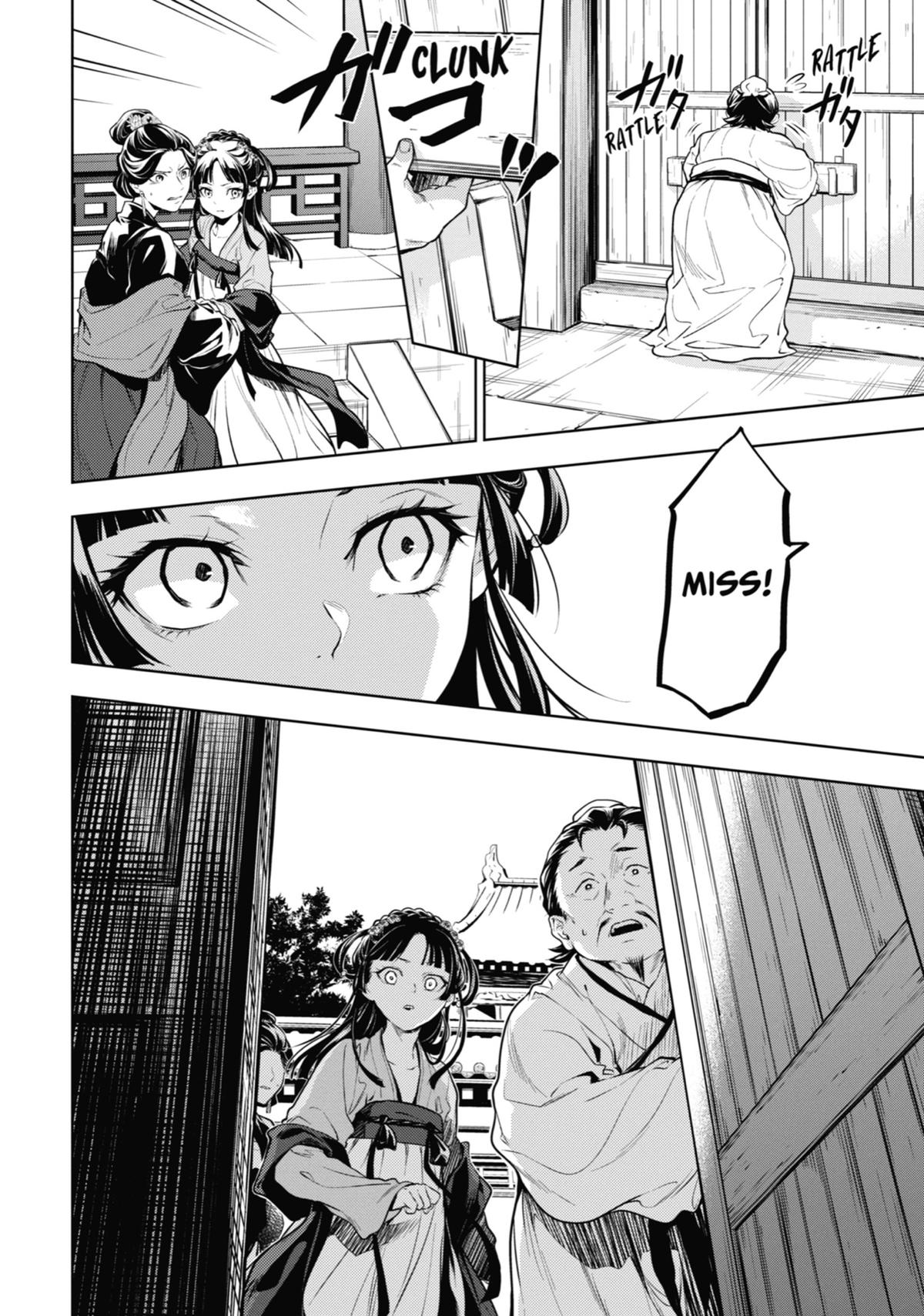 The Apothecary Diaries Chapter 51 — page 10