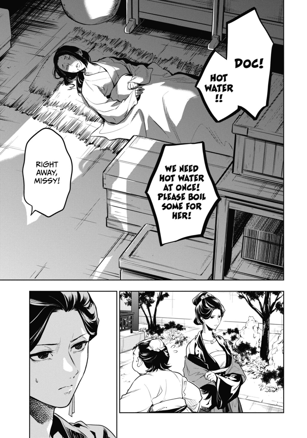 The Apothecary Diaries Chapter 51 — page 11