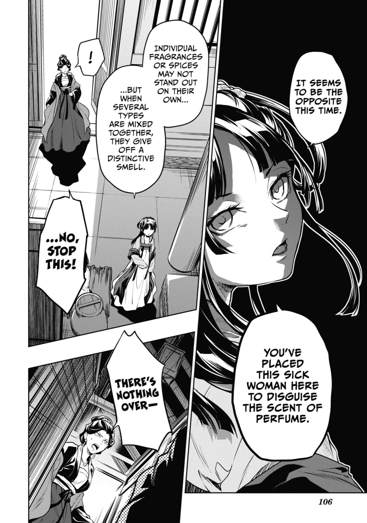 The Apothecary Diaries Chapter 51 — page 14