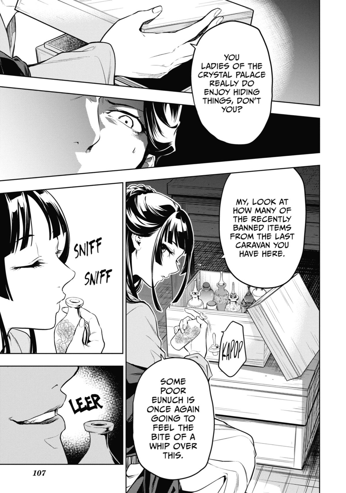 The Apothecary Diaries Chapter 51 — page 15