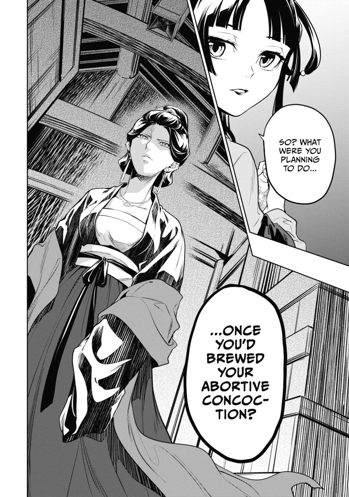 The Apothecary Diaries Chapter 51 — page 16