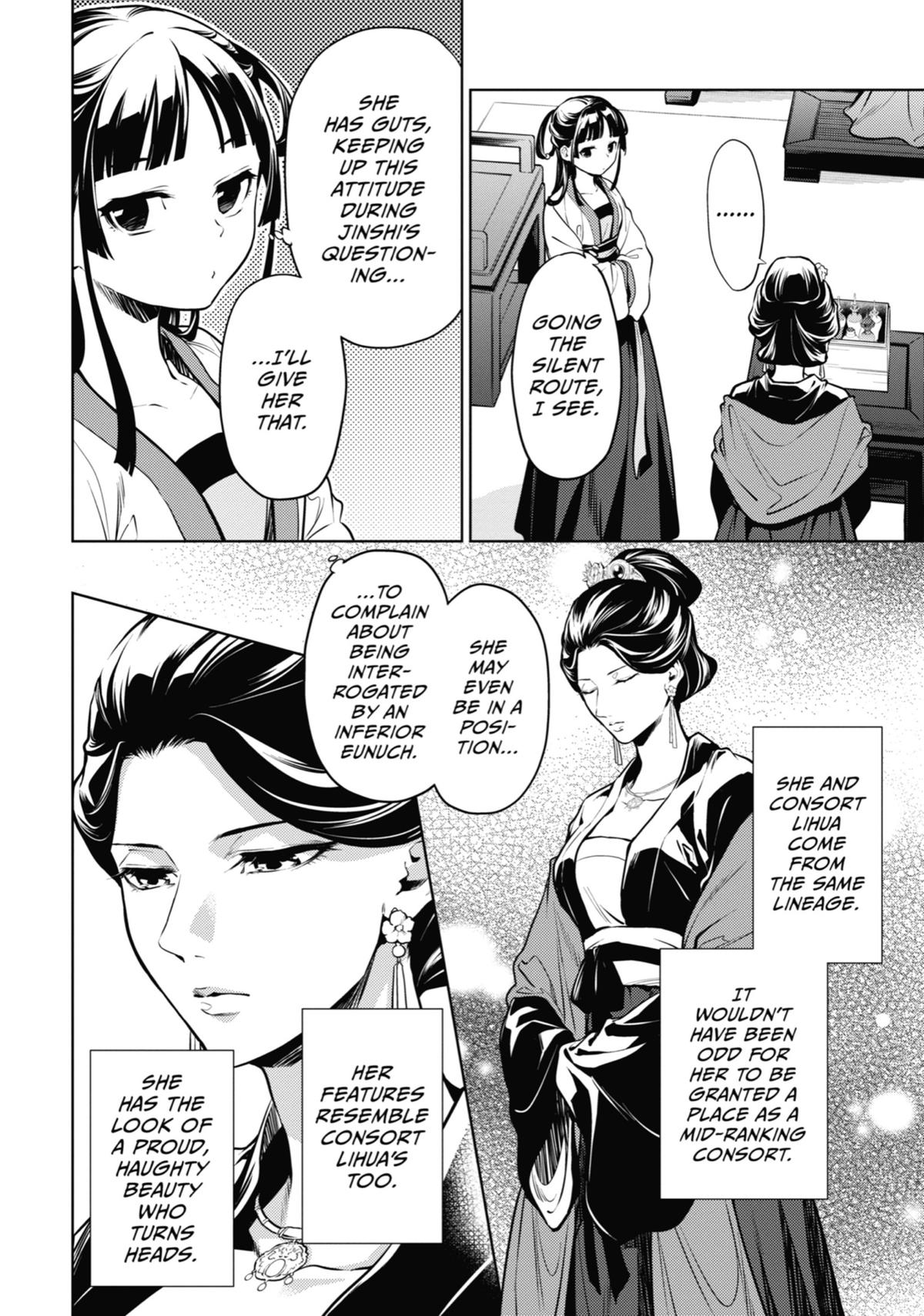 The Apothecary Diaries Chapter 52 — page 4