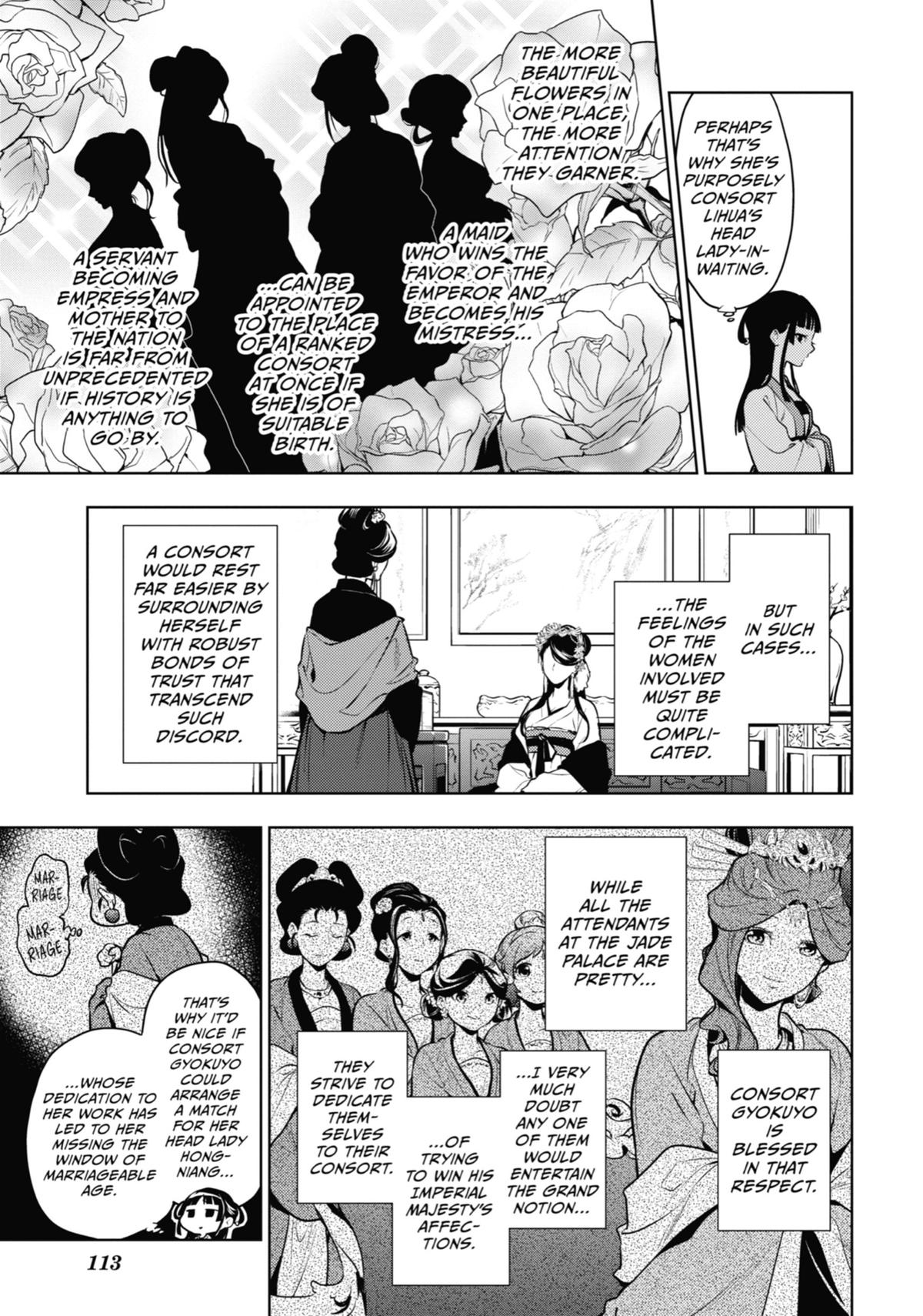 The Apothecary Diaries Chapter 52 — page 5