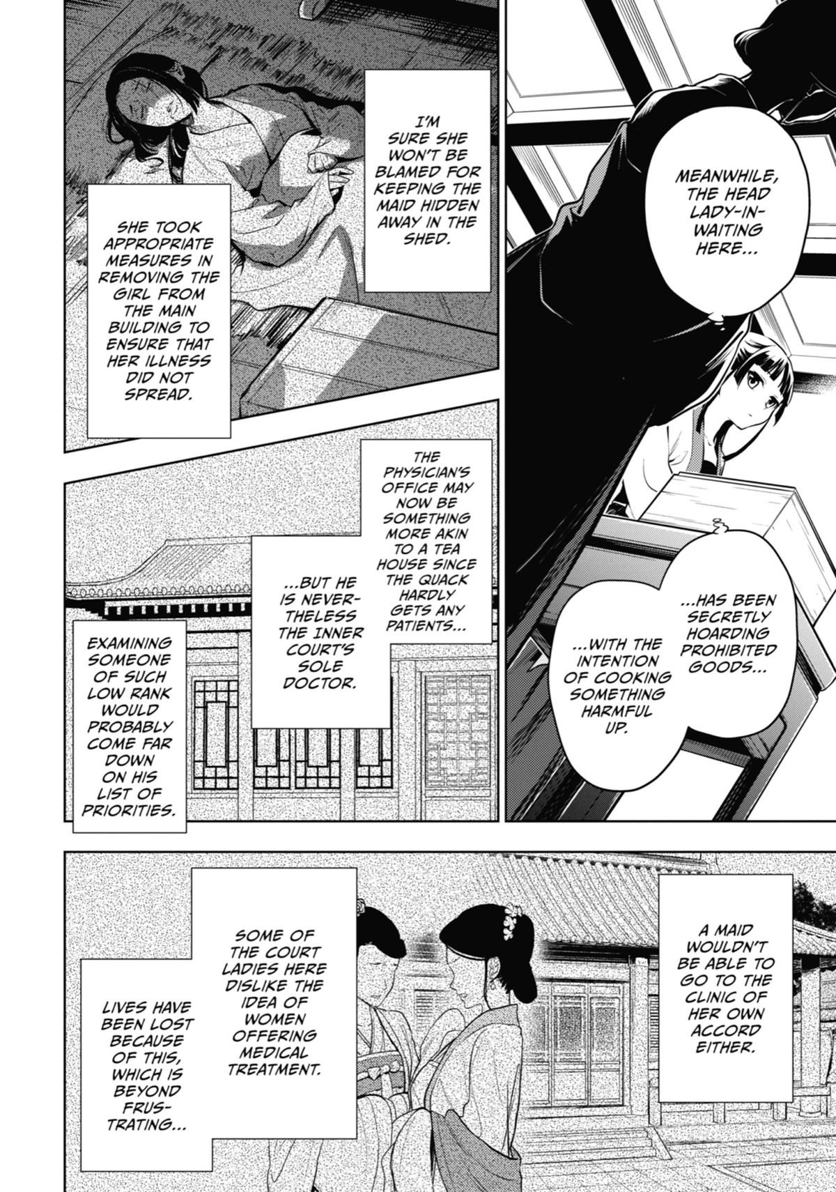The Apothecary Diaries Chapter 52 — page 6