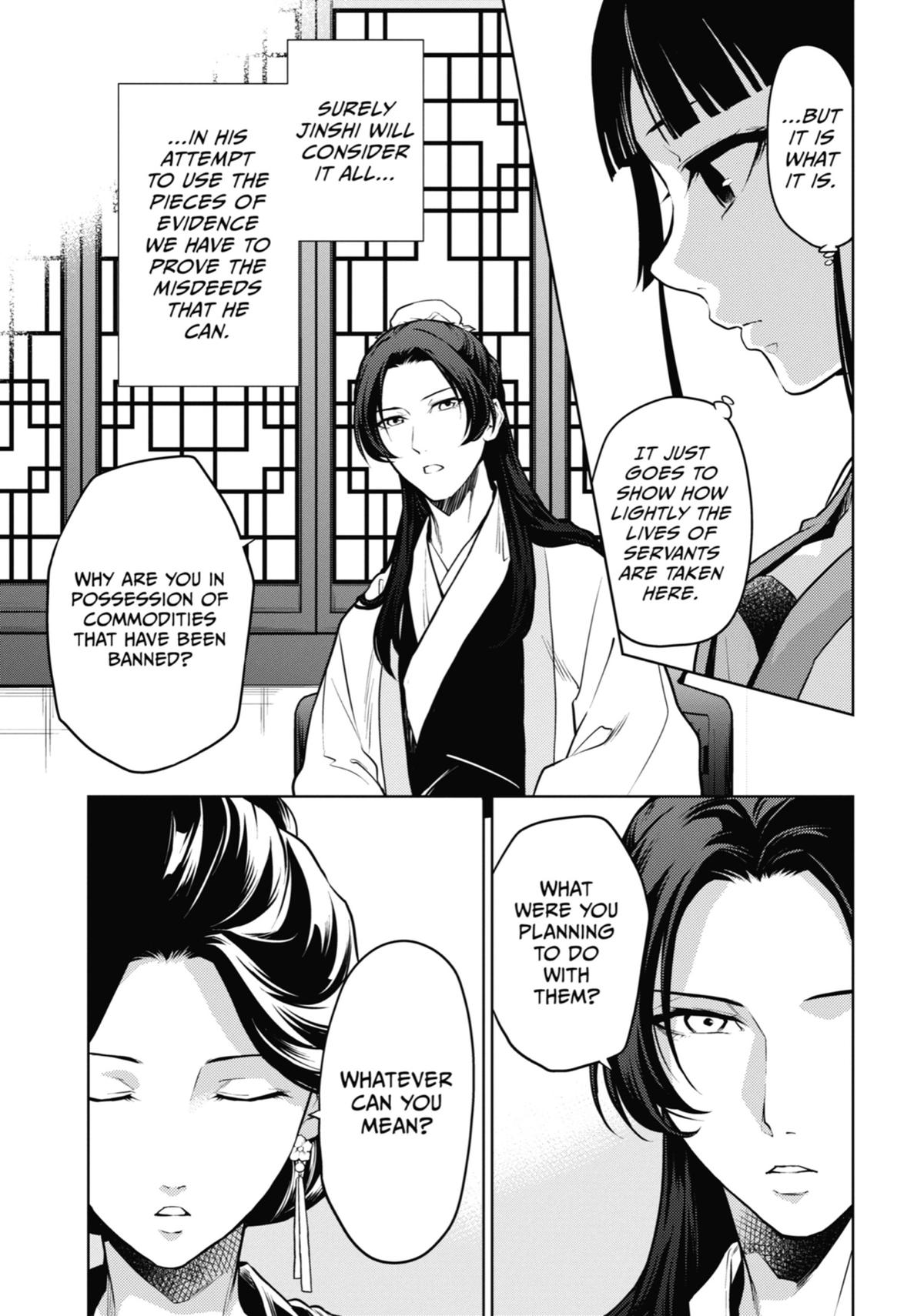 The Apothecary Diaries Chapter 52 — page 7