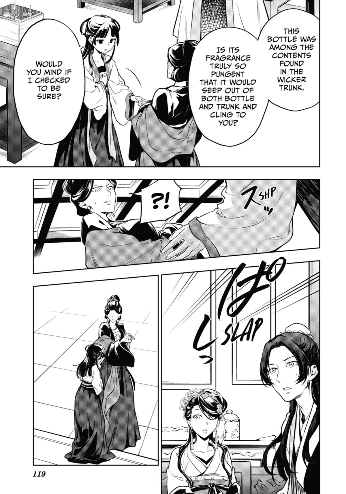 The Apothecary Diaries Chapter 52 — page 11