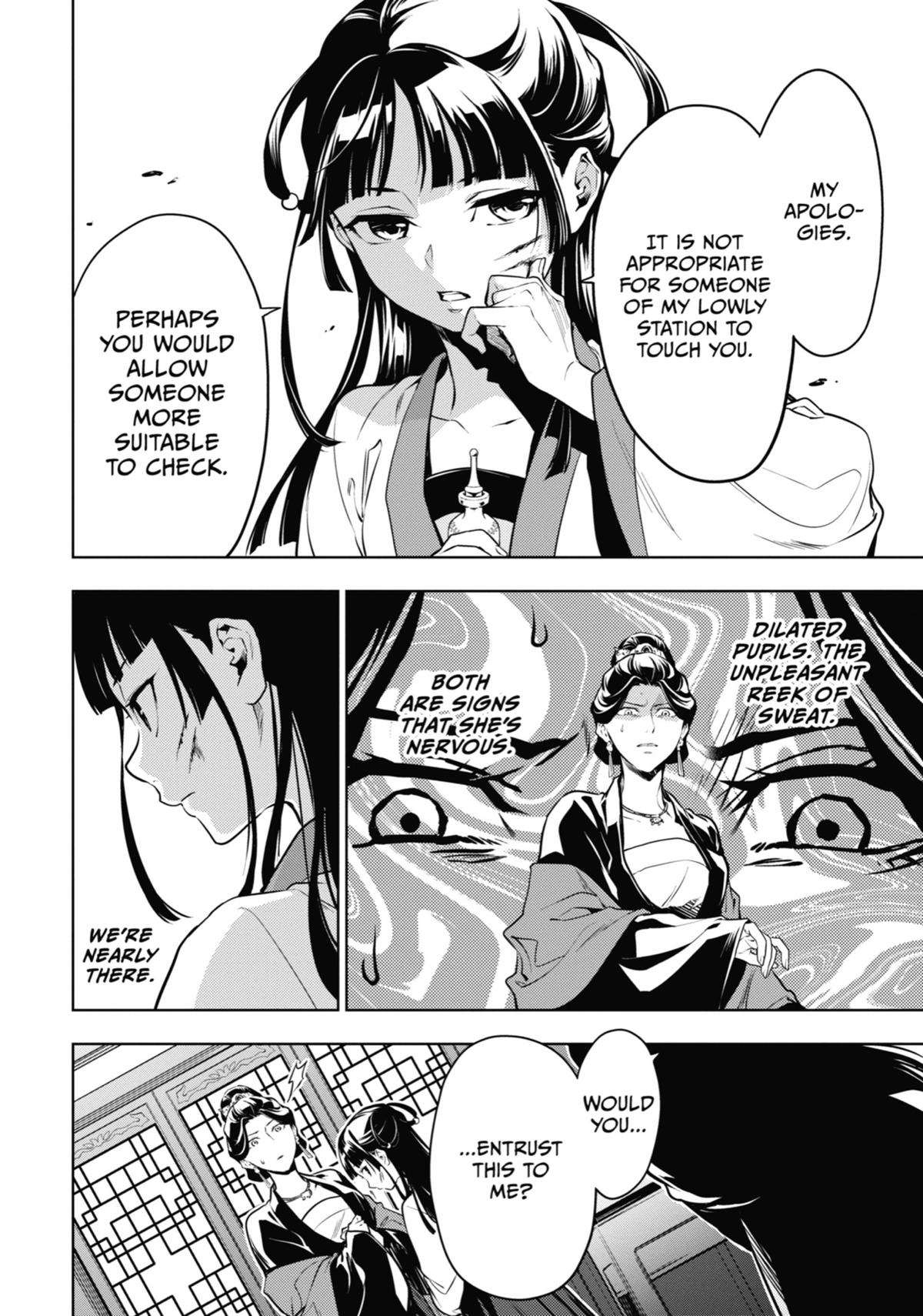 The Apothecary Diaries Chapter 52 — page 12