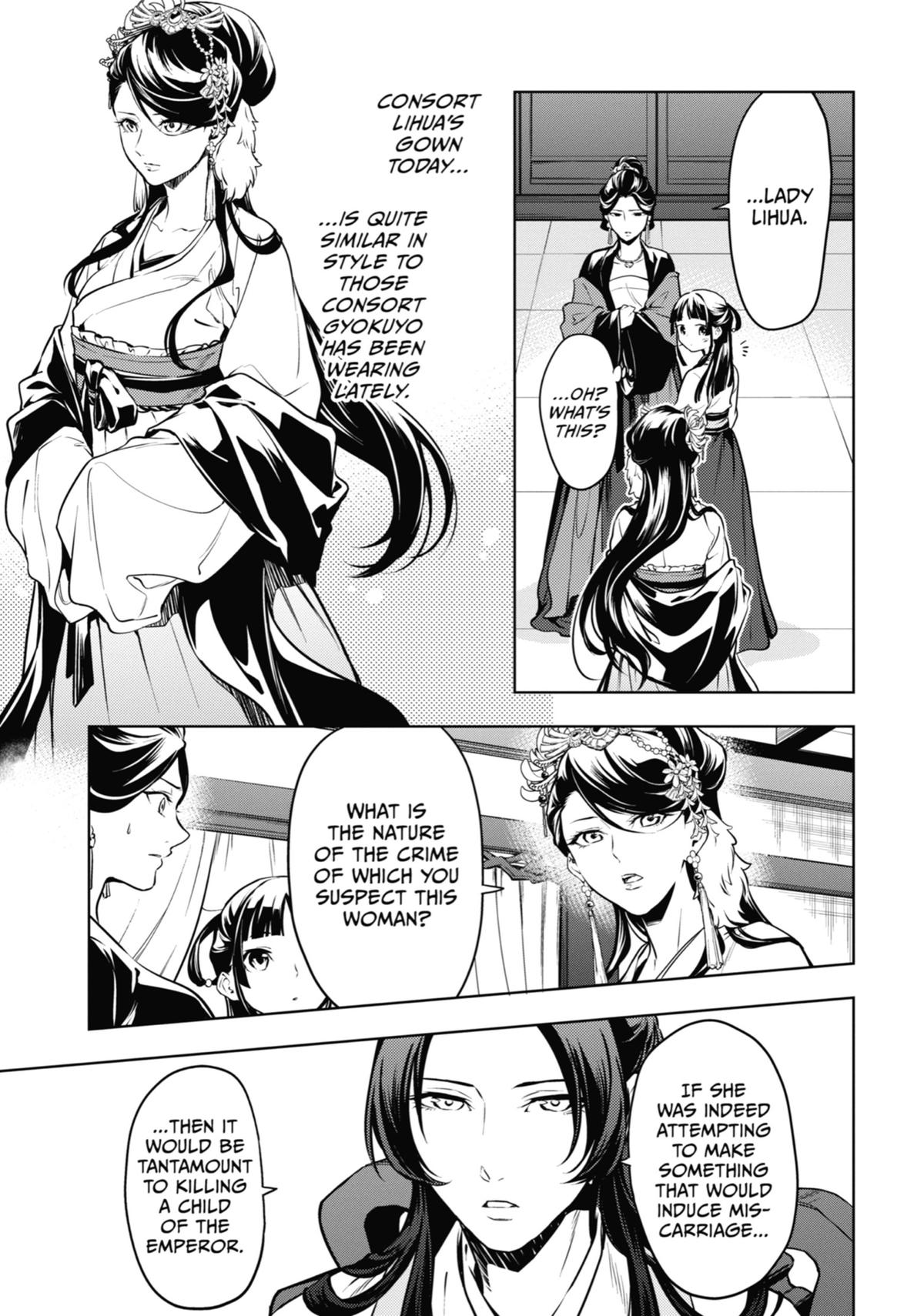 The Apothecary Diaries Chapter 52 — page 13