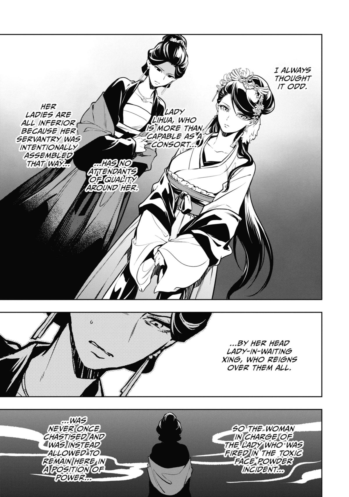 The Apothecary Diaries Chapter 52 — page 15