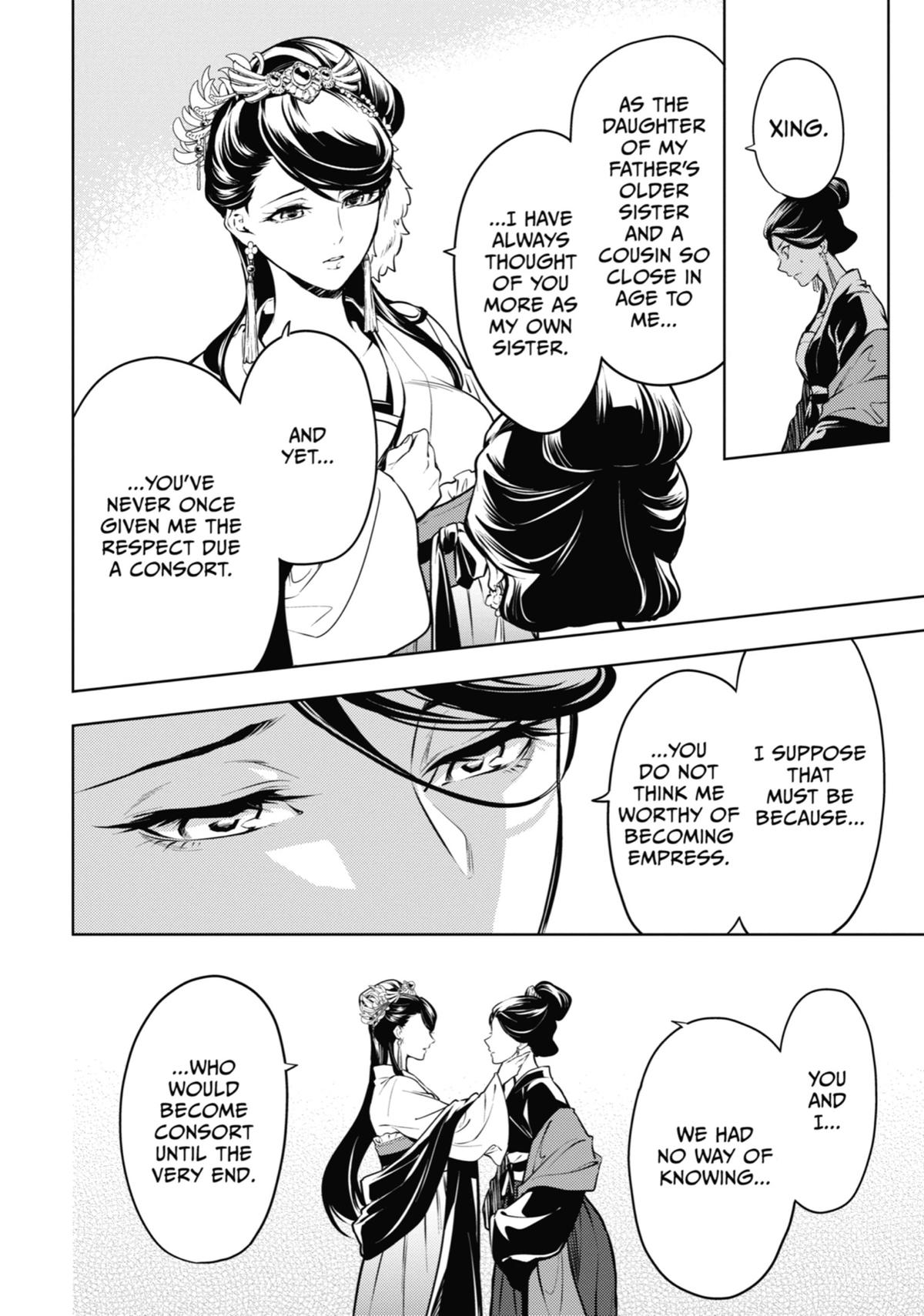 The Apothecary Diaries Chapter 52 — page 16