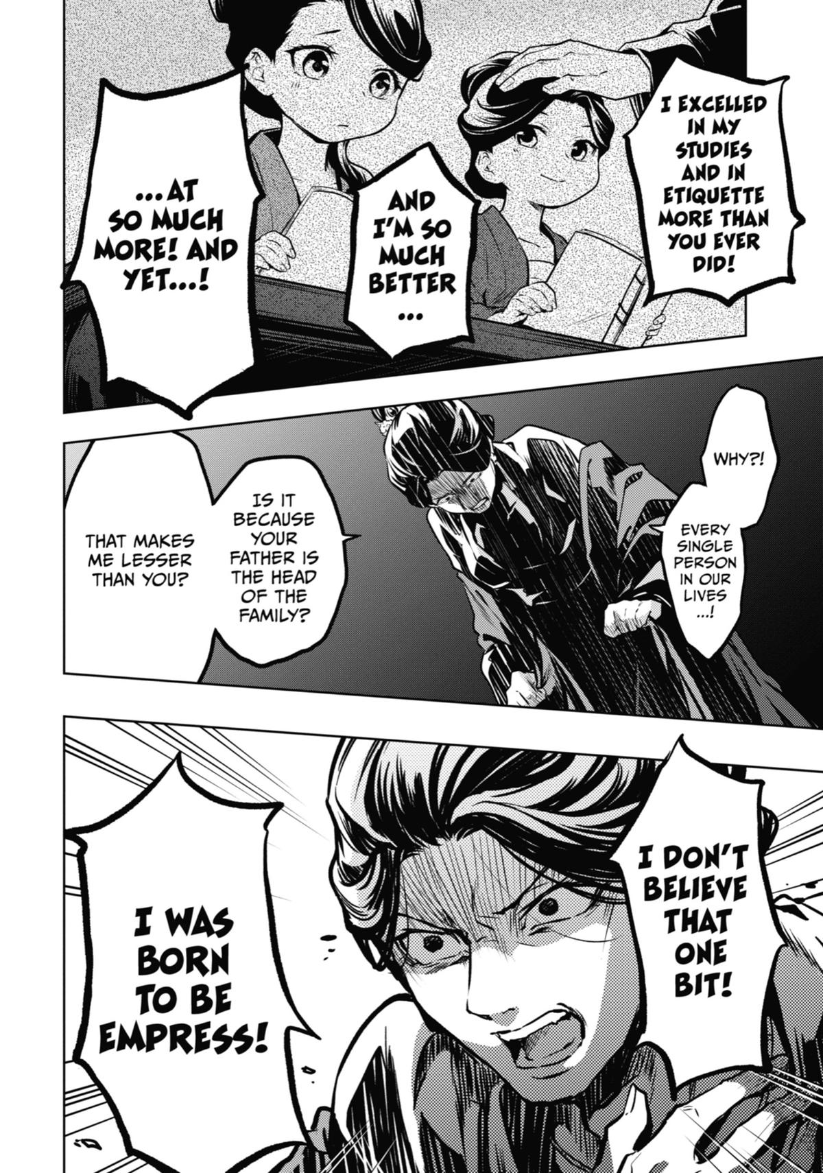 The Apothecary Diaries Chapter 52 — page 18