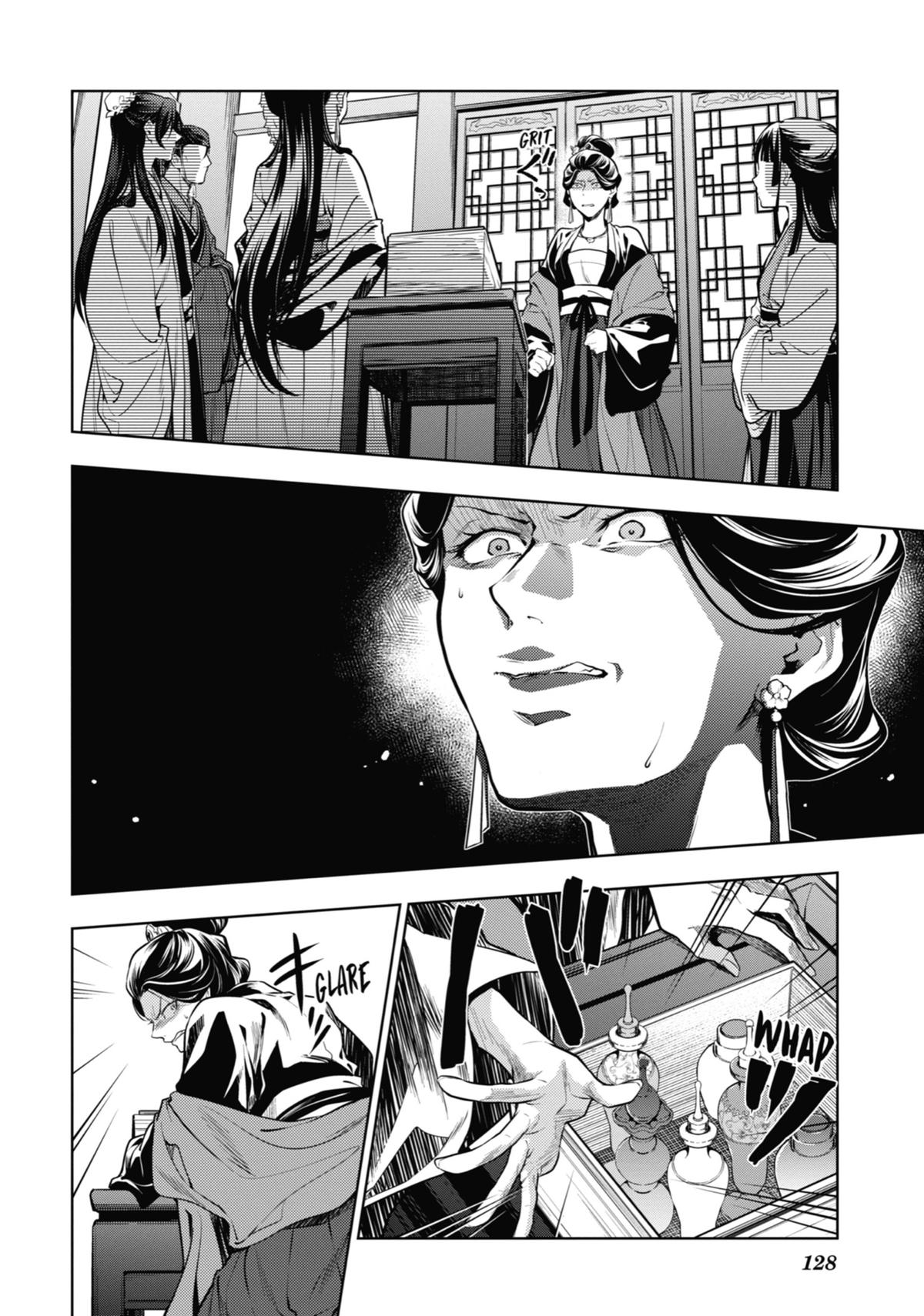 The Apothecary Diaries Chapter 52 — page 20