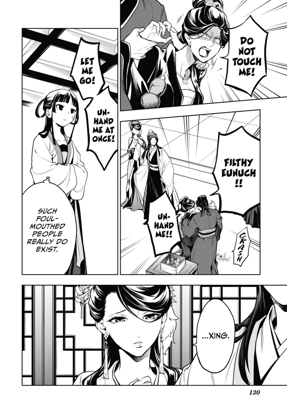 The Apothecary Diaries Chapter 52 — page 22