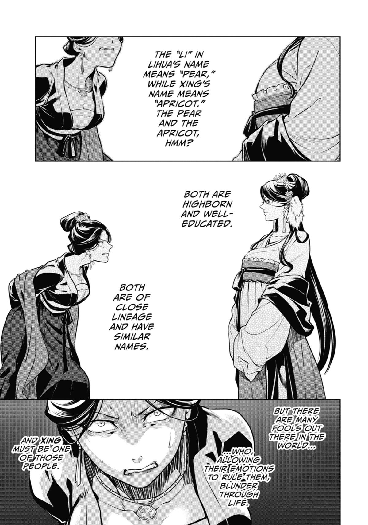 The Apothecary Diaries Chapter 52 — page 23