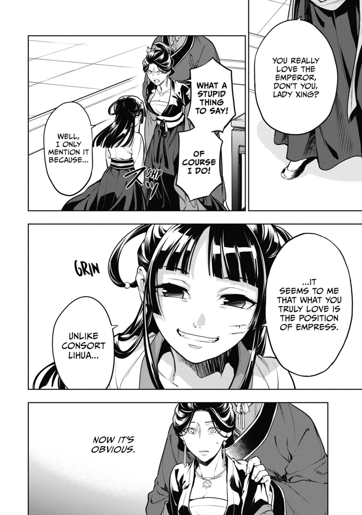 The Apothecary Diaries Chapter 52 — page 24