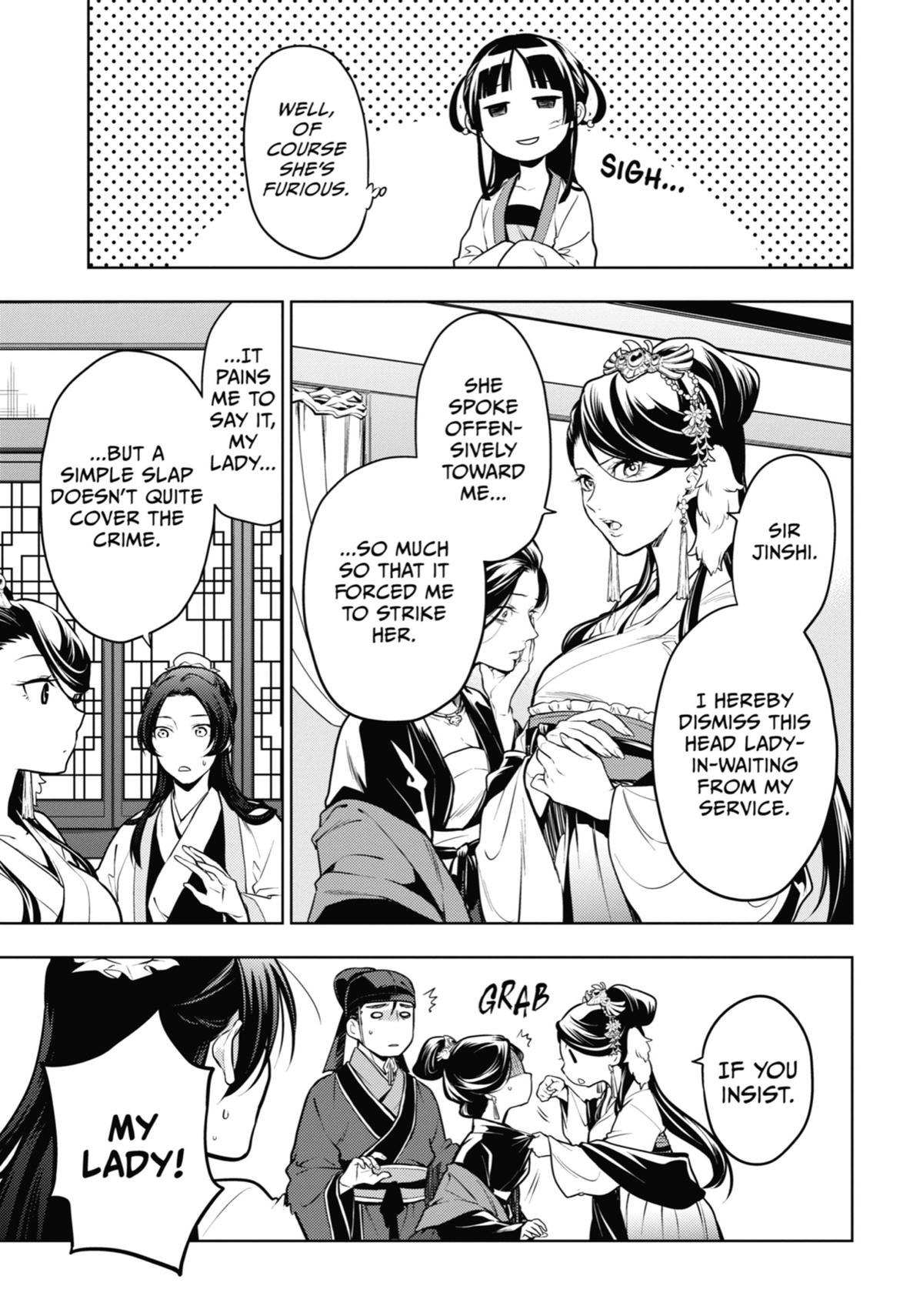 The Apothecary Diaries Chapter 52 — page 27