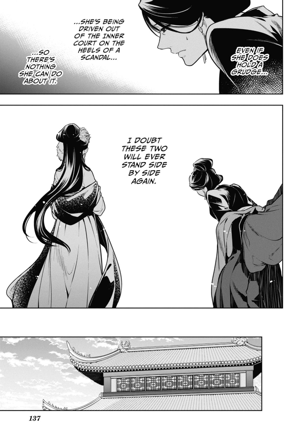The Apothecary Diaries Chapter 52 — page 29