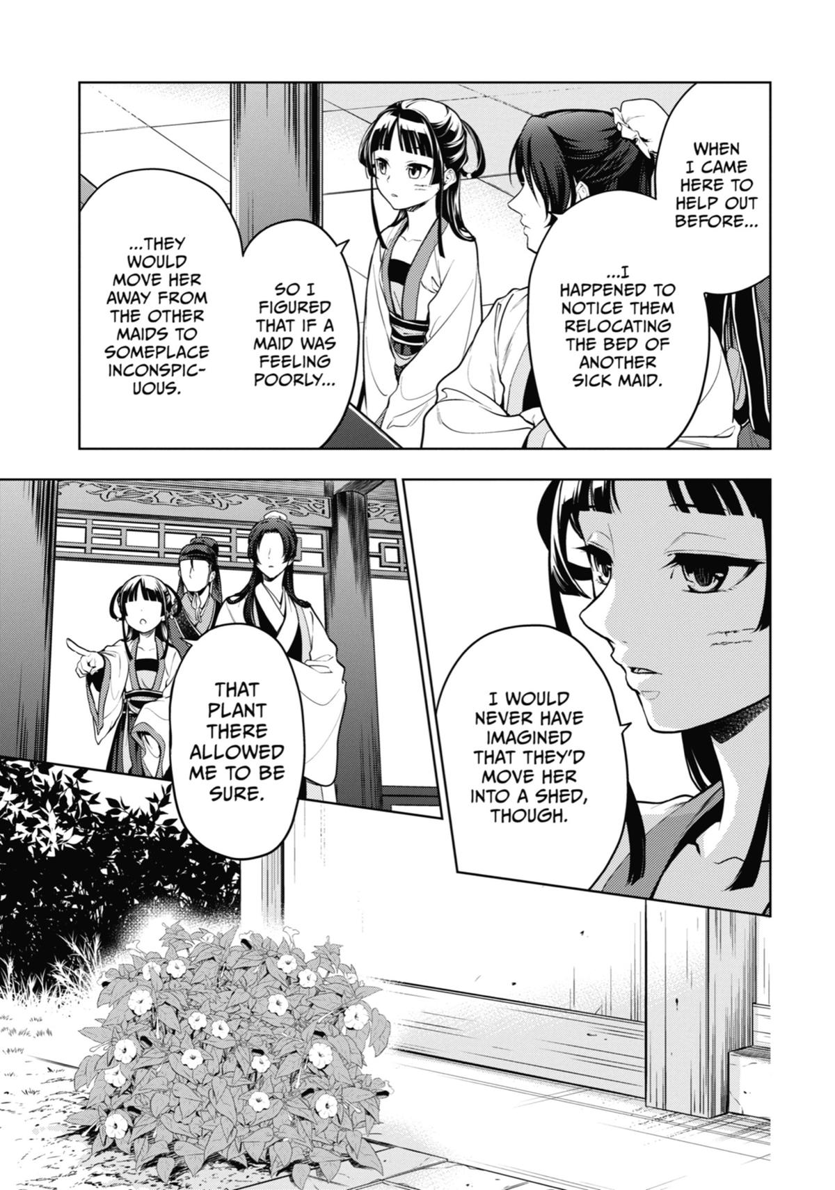 The Apothecary Diaries Chapter 52 — page 31