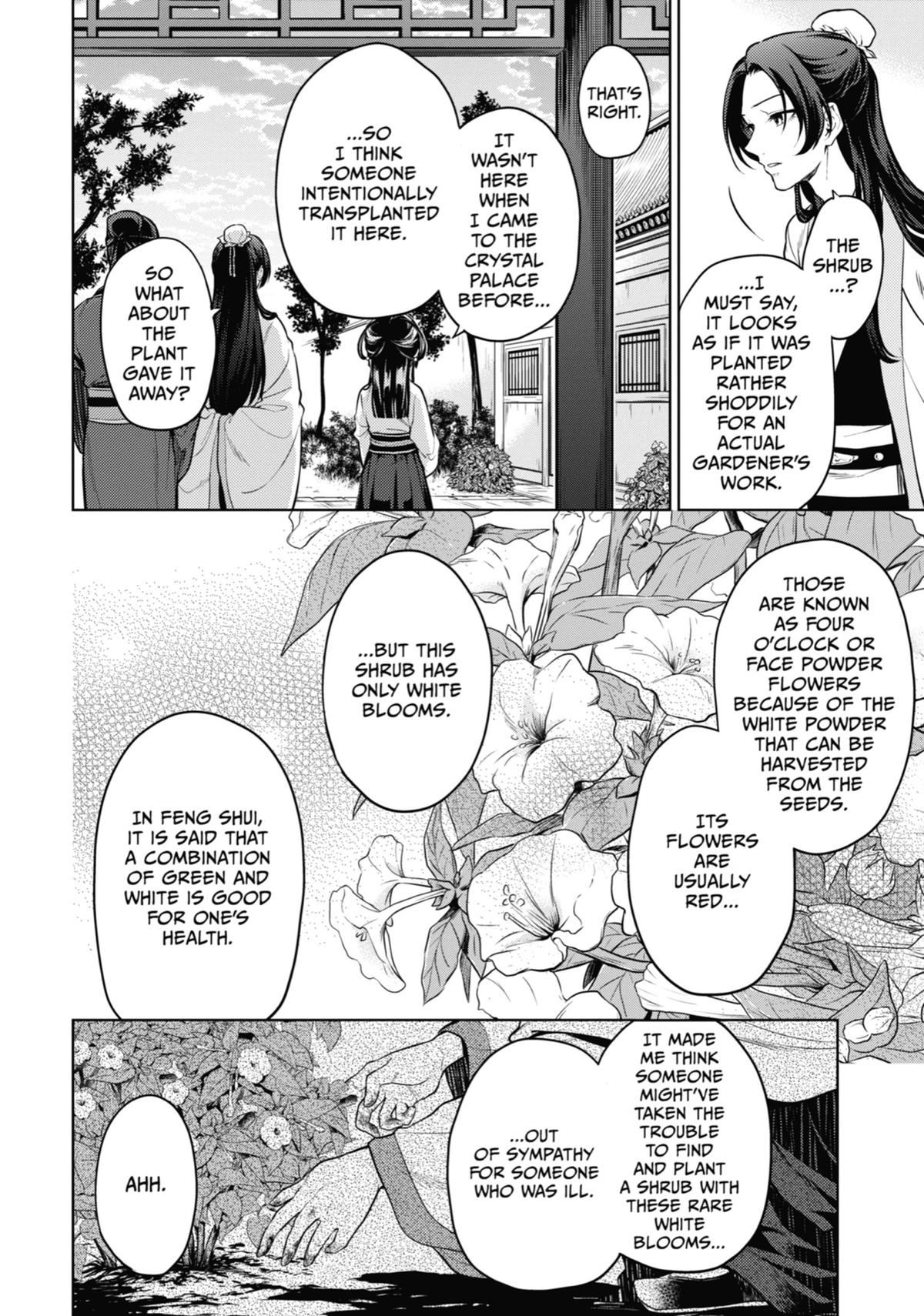 The Apothecary Diaries Chapter 52 — page 32
