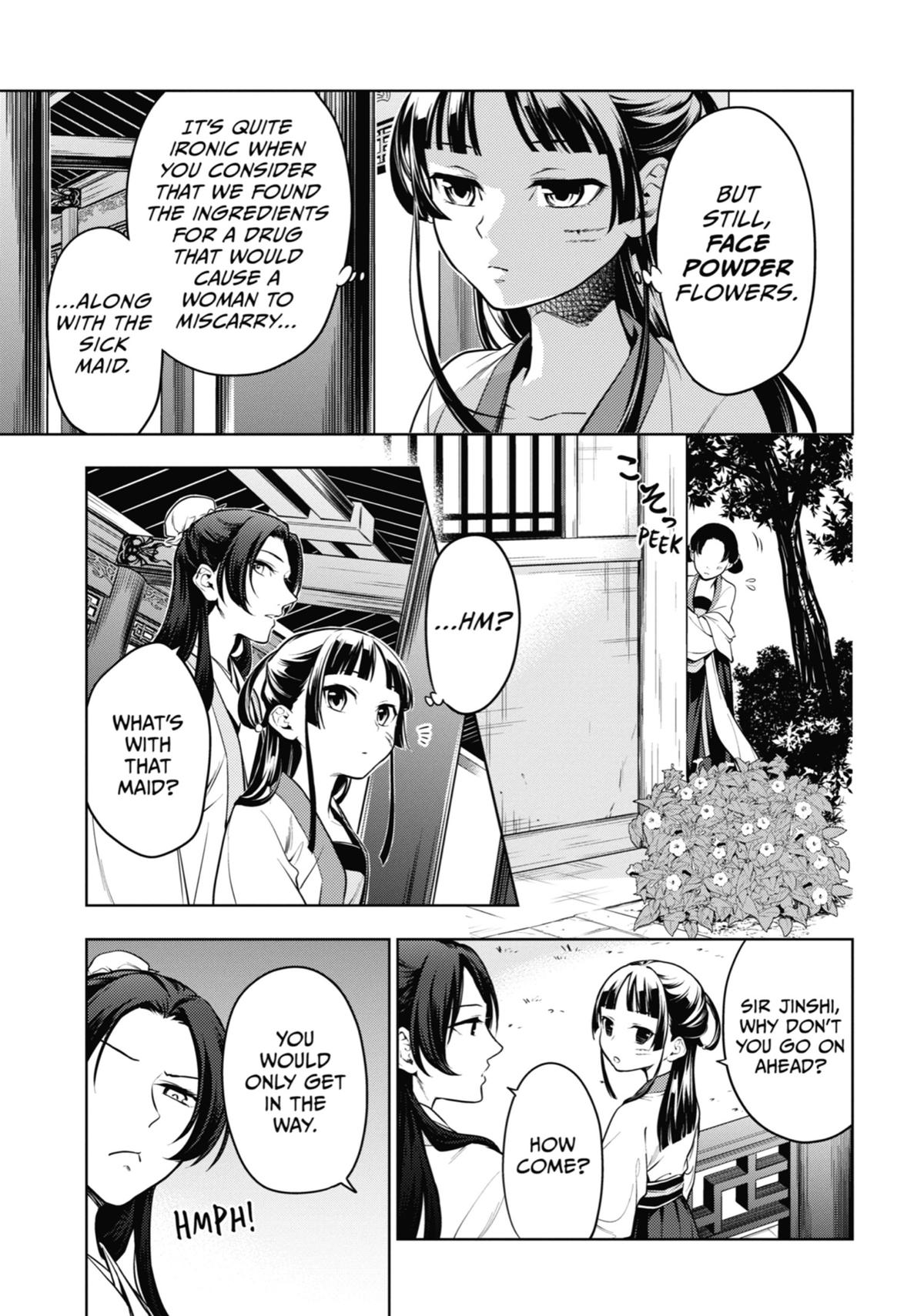 The Apothecary Diaries Chapter 52 — page 33