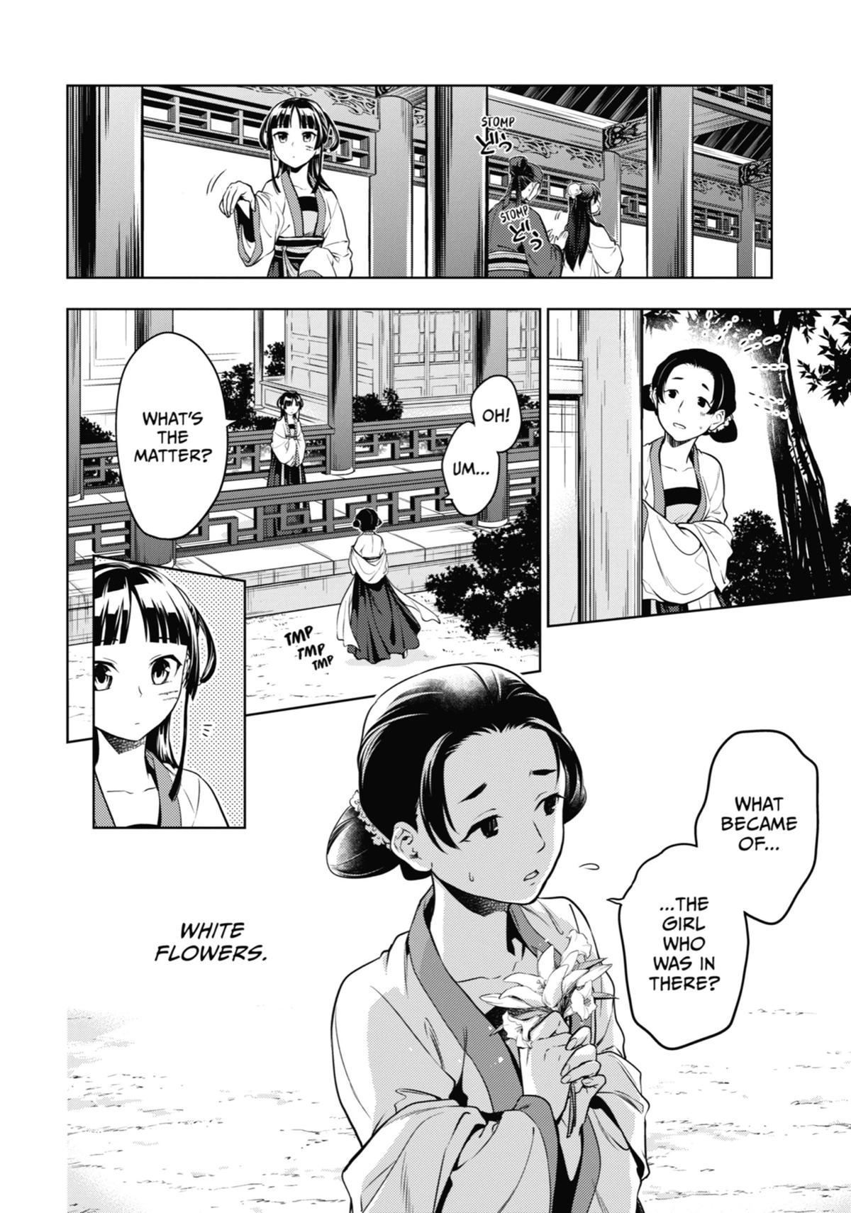 The Apothecary Diaries Chapter 52 — page 34