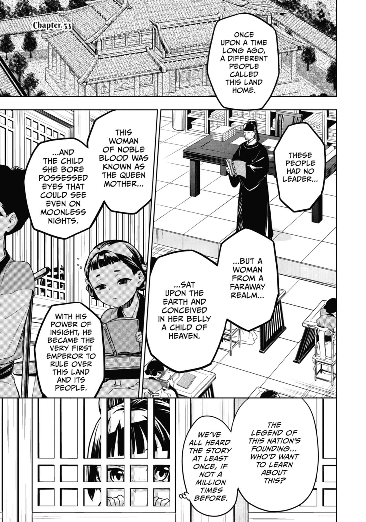 The Apothecary Diaries Chapter 53 — page 1