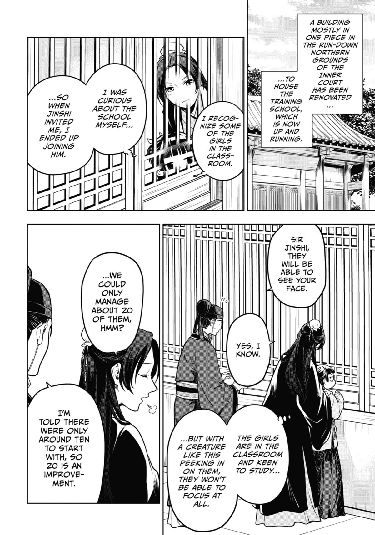 The Apothecary Diaries Chapter 53 — page 2