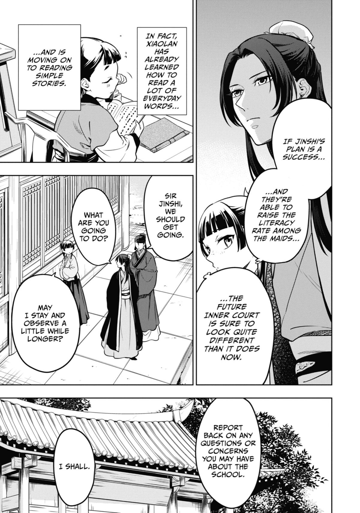 The Apothecary Diaries Chapter 53 — page 3