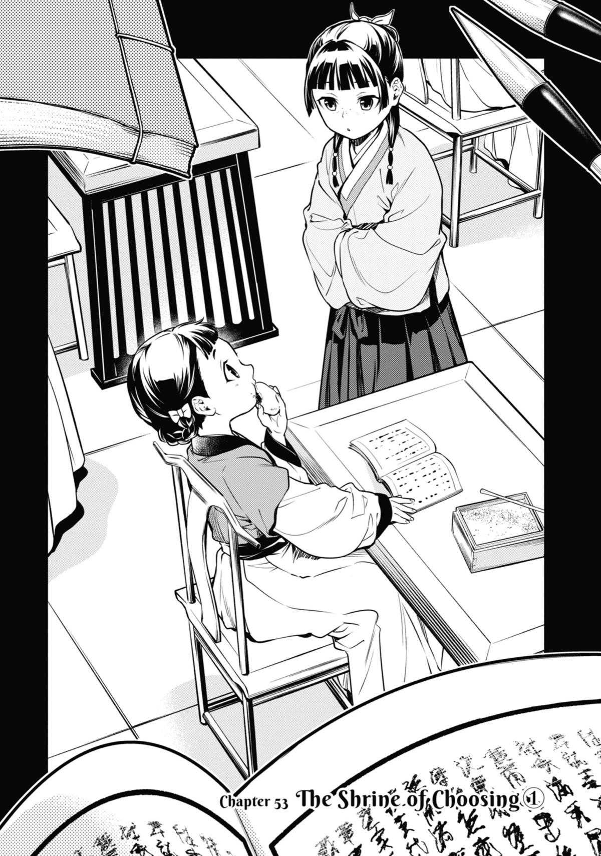 The Apothecary Diaries Chapter 53 — page 4