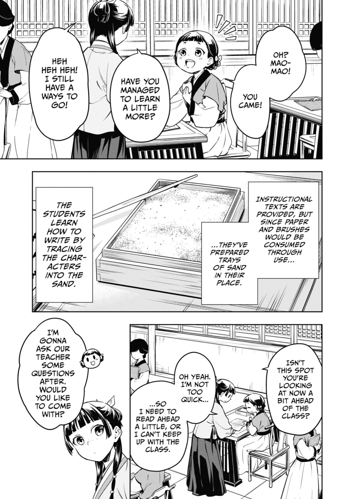 The Apothecary Diaries Chapter 53 — page 5