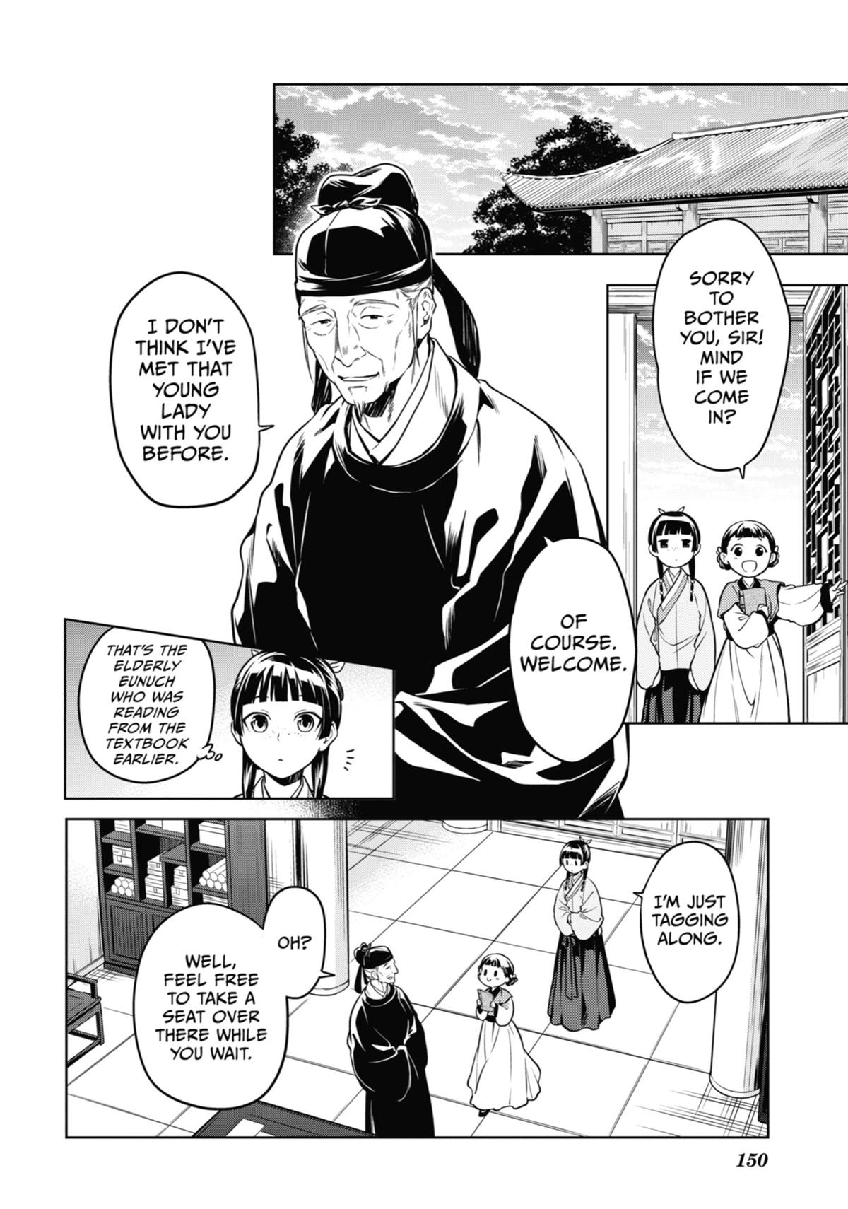The Apothecary Diaries Chapter 53 — page 6