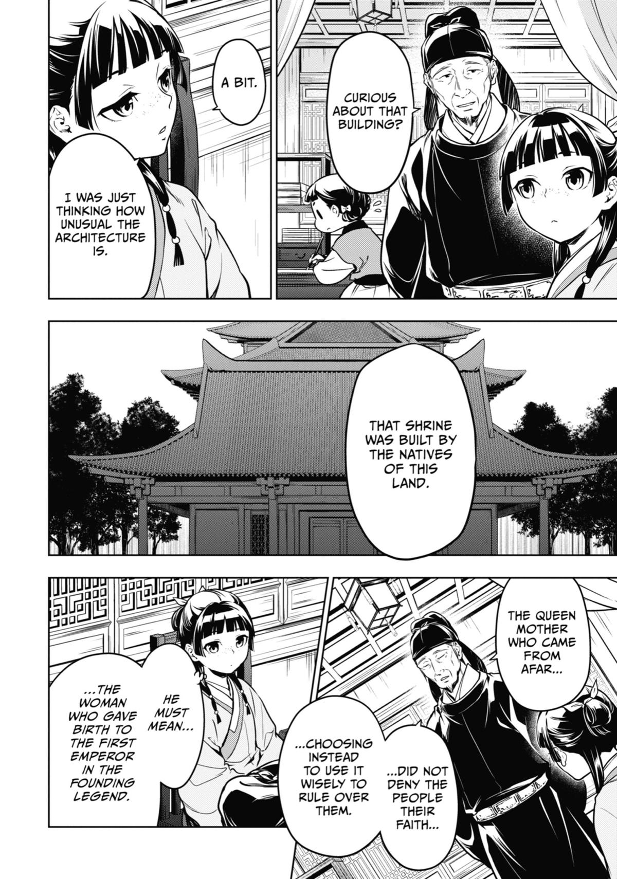 The Apothecary Diaries Chapter 53 — page 8