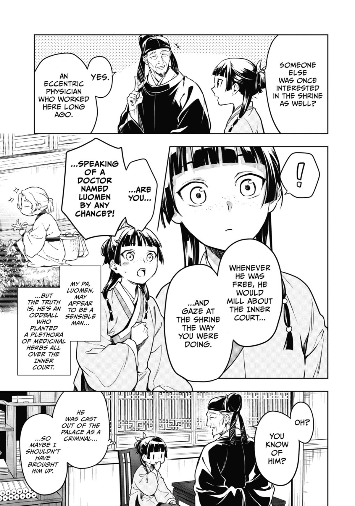 The Apothecary Diaries Chapter 53 — page 11