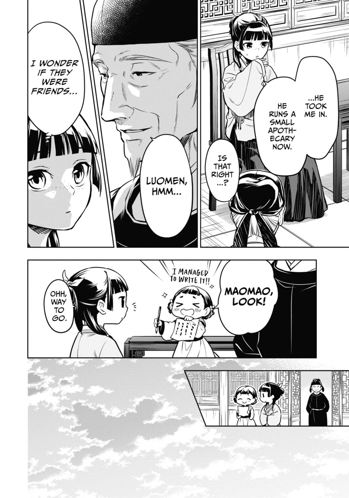 The Apothecary Diaries Chapter 53 — page 12