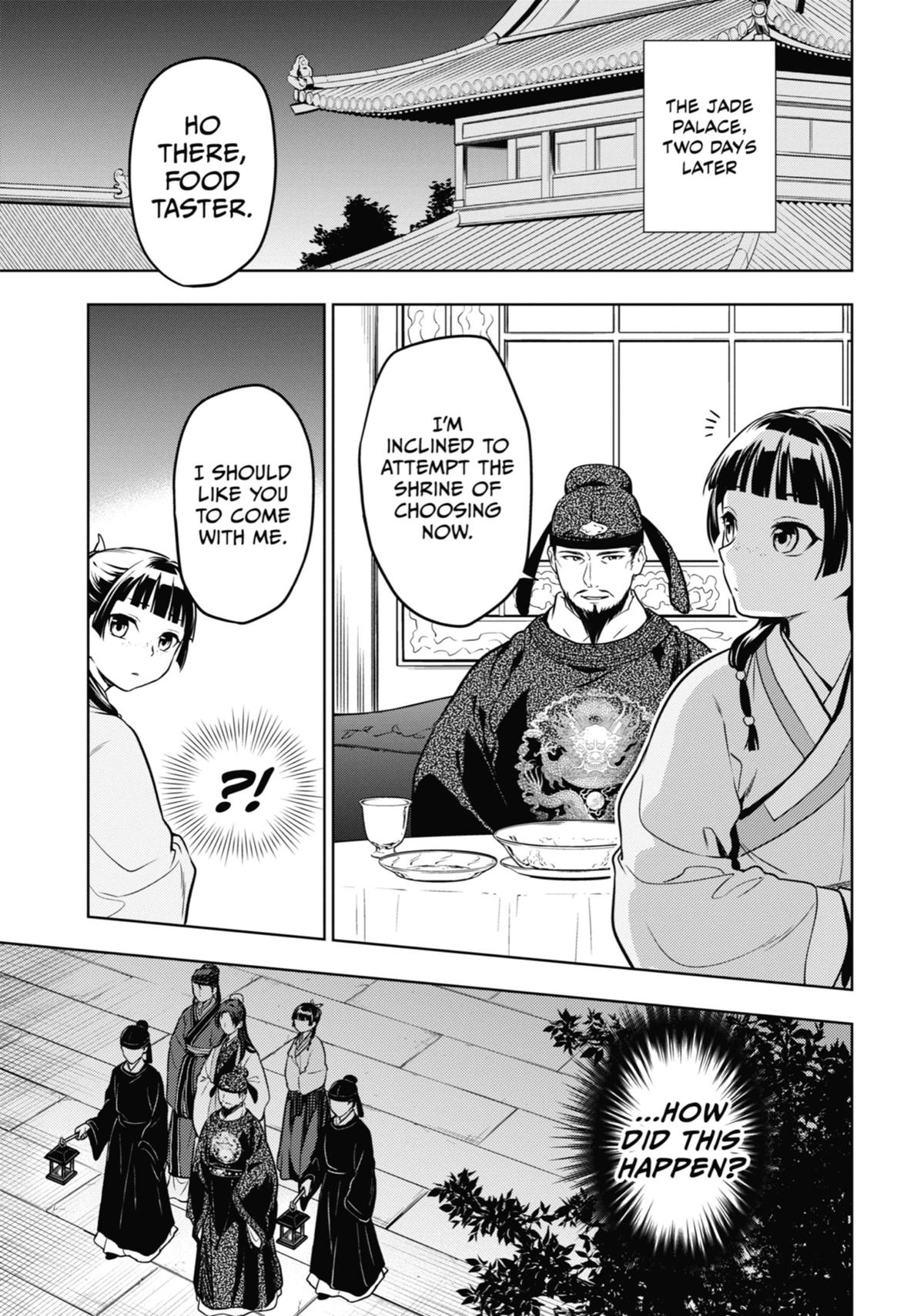 The Apothecary Diaries Chapter 53 — page 13