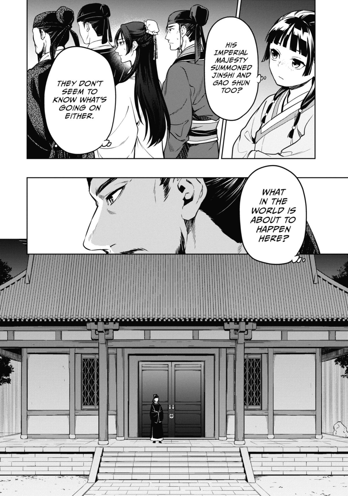 The Apothecary Diaries Chapter 53 — page 14