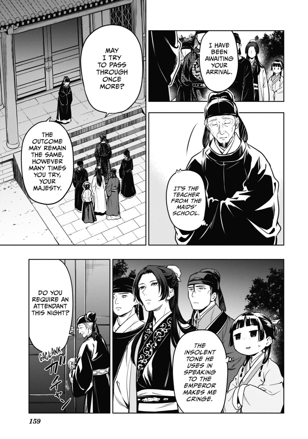 The Apothecary Diaries Chapter 53 — page 15