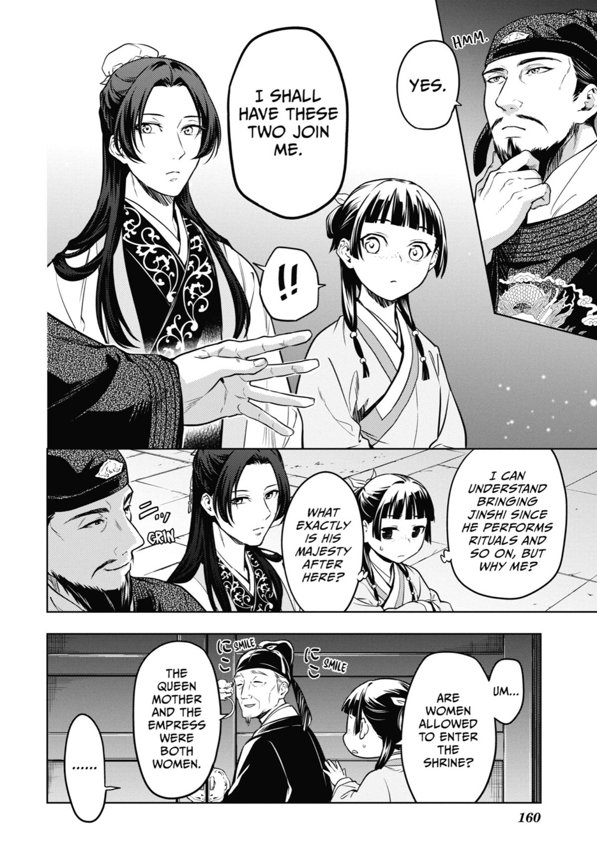 The Apothecary Diaries Chapter 53 — page 16
