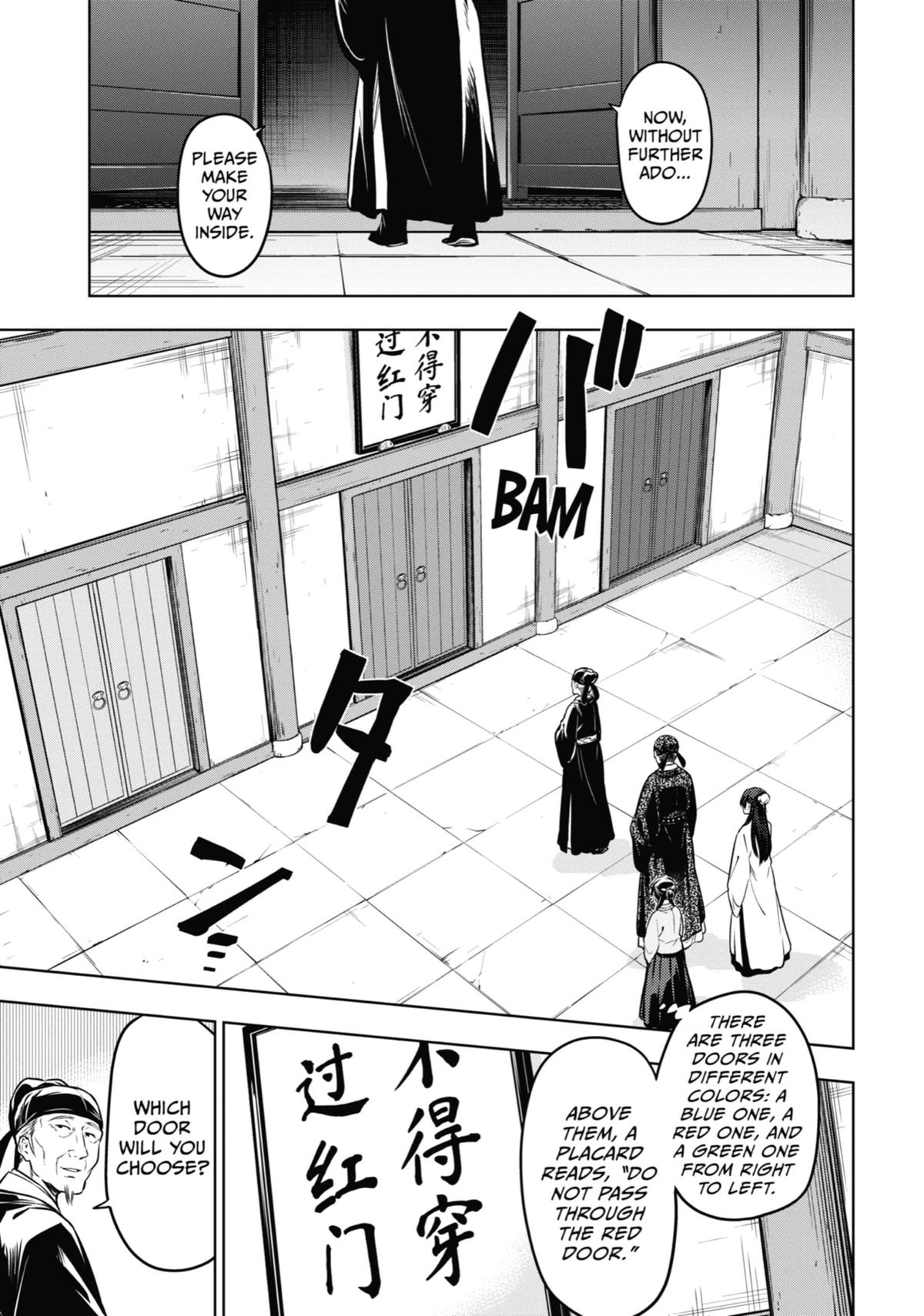 The Apothecary Diaries Chapter 53 — page 17