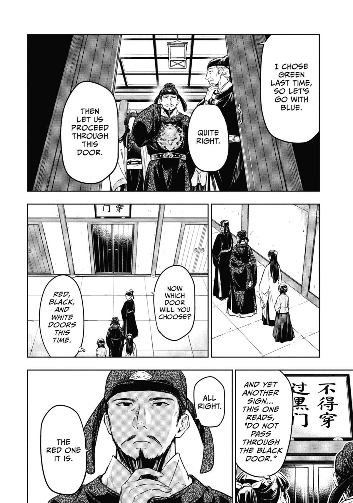 The Apothecary Diaries Chapter 53 — page 18