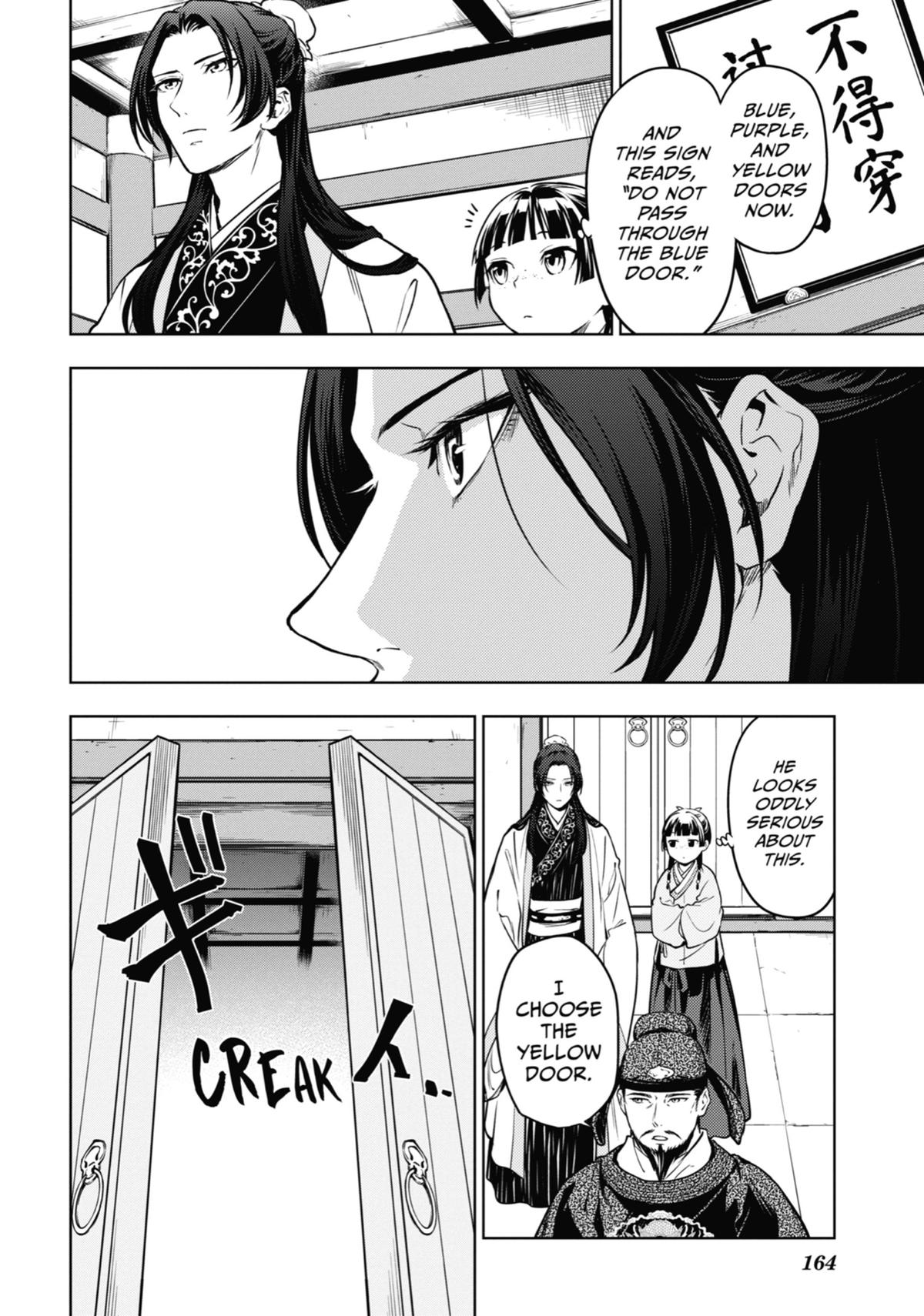 The Apothecary Diaries Chapter 53 — page 20