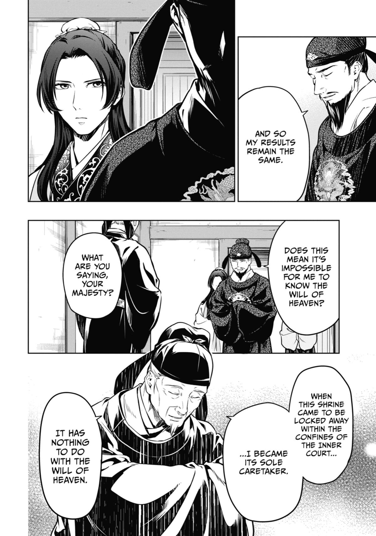 The Apothecary Diaries Chapter 53 — page 22