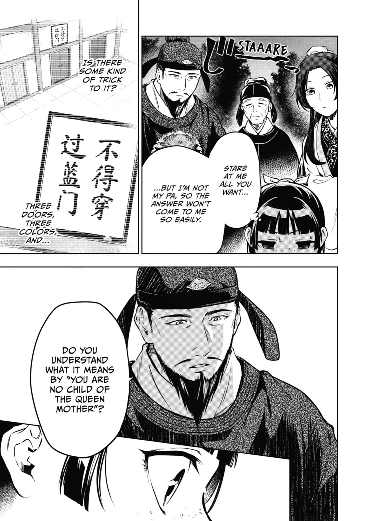 The Apothecary Diaries Chapter 53 — page 25